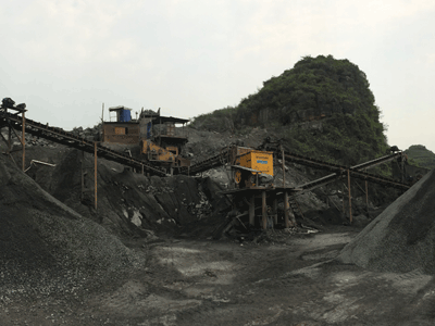 廣西富川工地振動篩實(shí)況