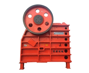 顎式細(xì)破碎機